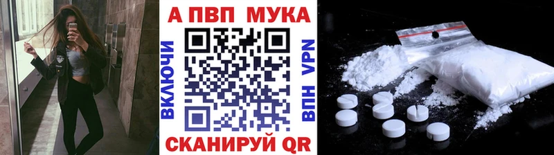 Где купить Конаково СОЛЬ  Гашиш  Конопля  COCAIN 