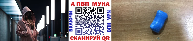 Alpha PVP VHQ  OMG ССЫЛКА  Конаково  купить наркотики сайты 