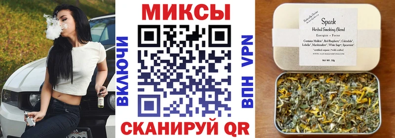купить  сайты  Конаково  Бутират бутик 