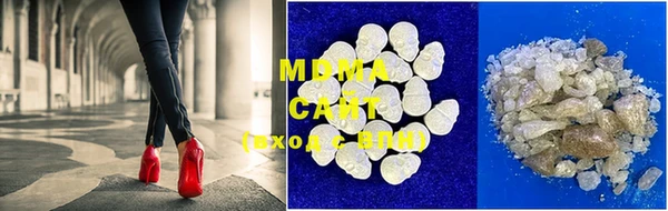 скорость mdpv Богданович