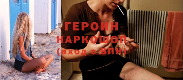 скорость mdpv Богданович