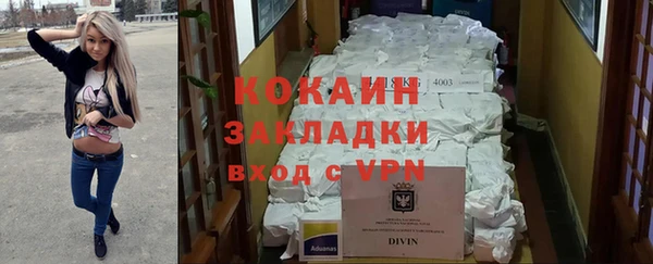 скорость mdpv Богданович