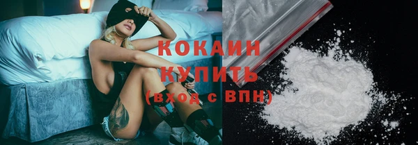 скорость mdpv Богданович