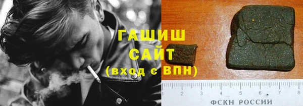 скорость mdpv Богданович
