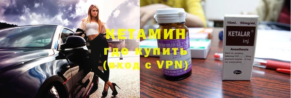 твердый Богородицк
