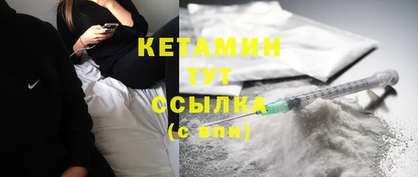 скорость mdpv Богданович