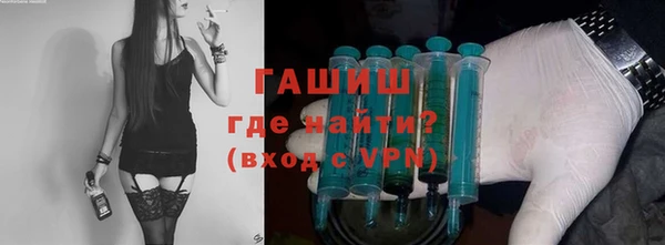 твердый Богородицк