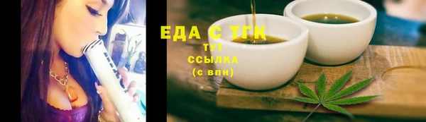 скорость mdpv Богданович