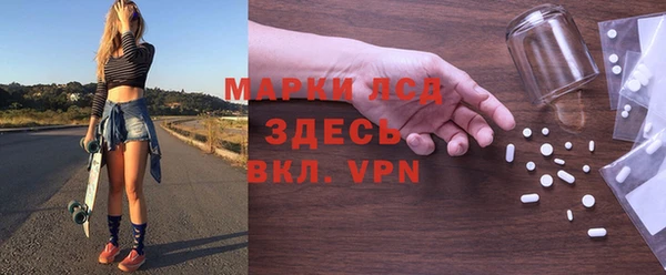 скорость mdpv Богданович