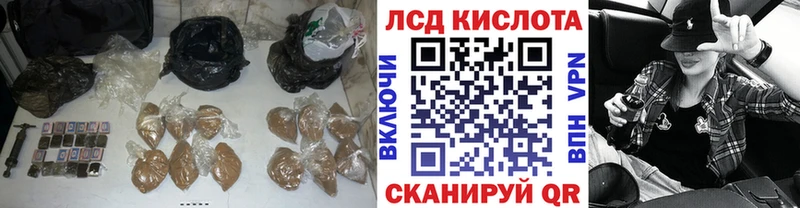 мега вход  Конаково  LSD-25 экстази ecstasy  закладка 
