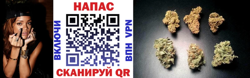 наркошоп  ссылка на мегу ссылки  Бошки Шишки конопля  Конаково 